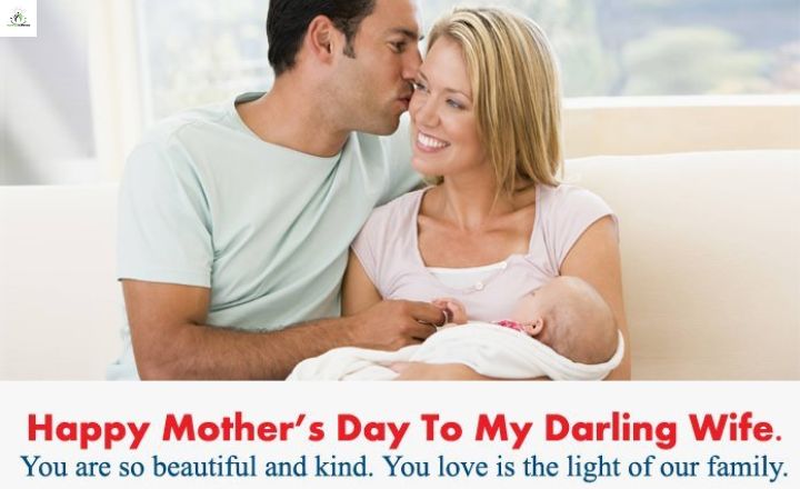 mothers day quotes from husband